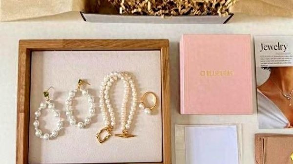 最大的证券公司 跨境电商遇_关税风暴_！涨价难解困局，业内人士纷纷寻出路