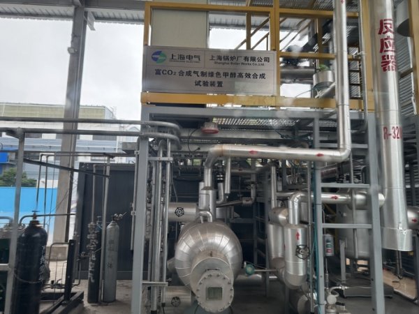 配资推荐 首批国产规模化商业化绿色甲醇，将在上海港完成加注